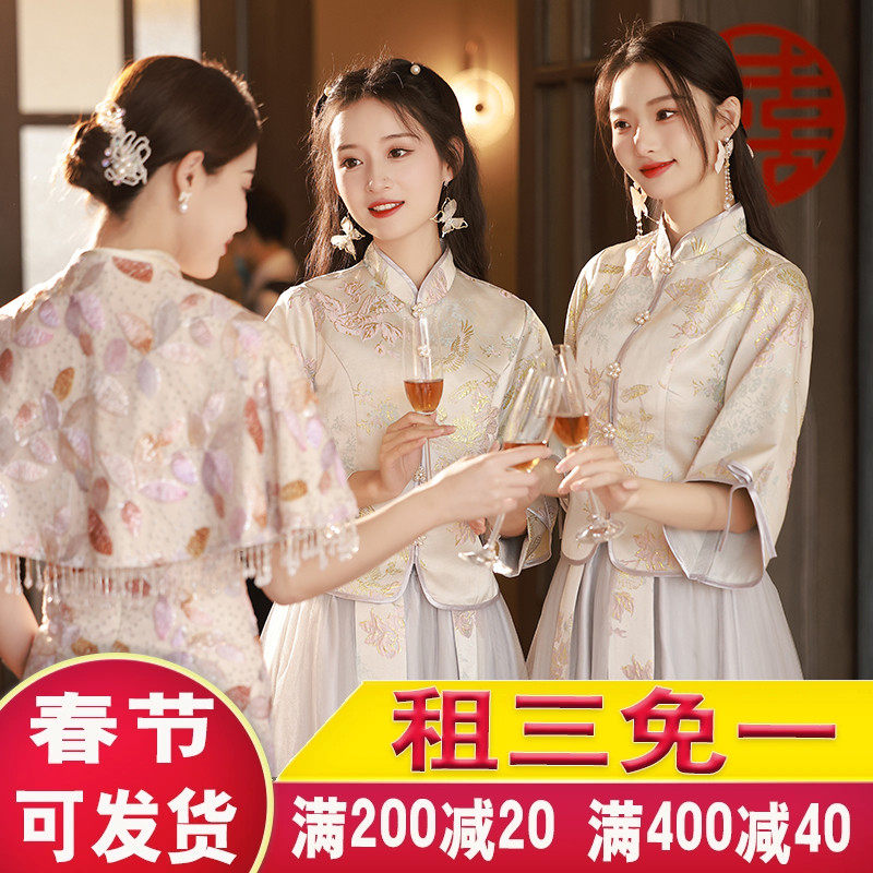 Bridesmaid's clothes rental 2023 new Chinese autumn and winter retro style High sensation Little crowns Slim Sisters Group Gown Hire-Taobao