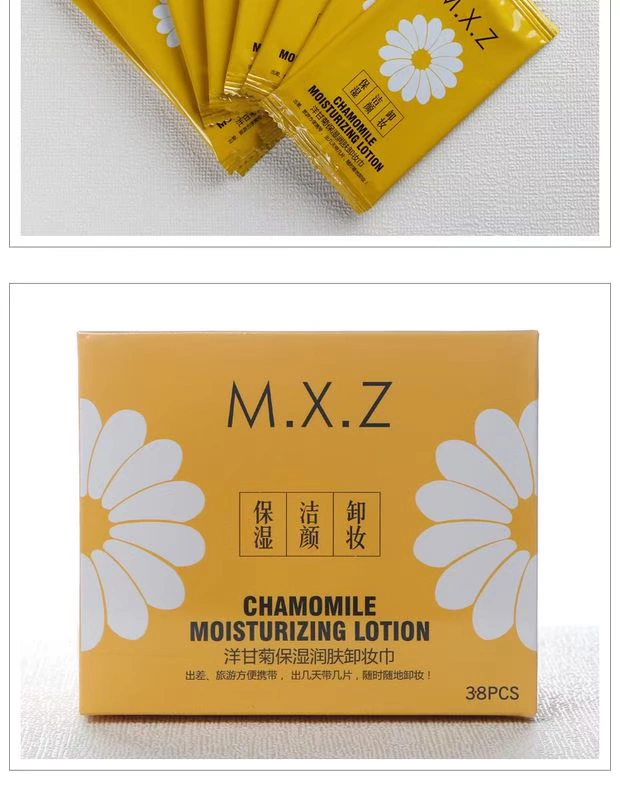 Chamomile tẩy trang di động lau mặt dùng một lần tẩy trang mắt bông tẩy trang sâu mà không kích thích bao bì độc lập