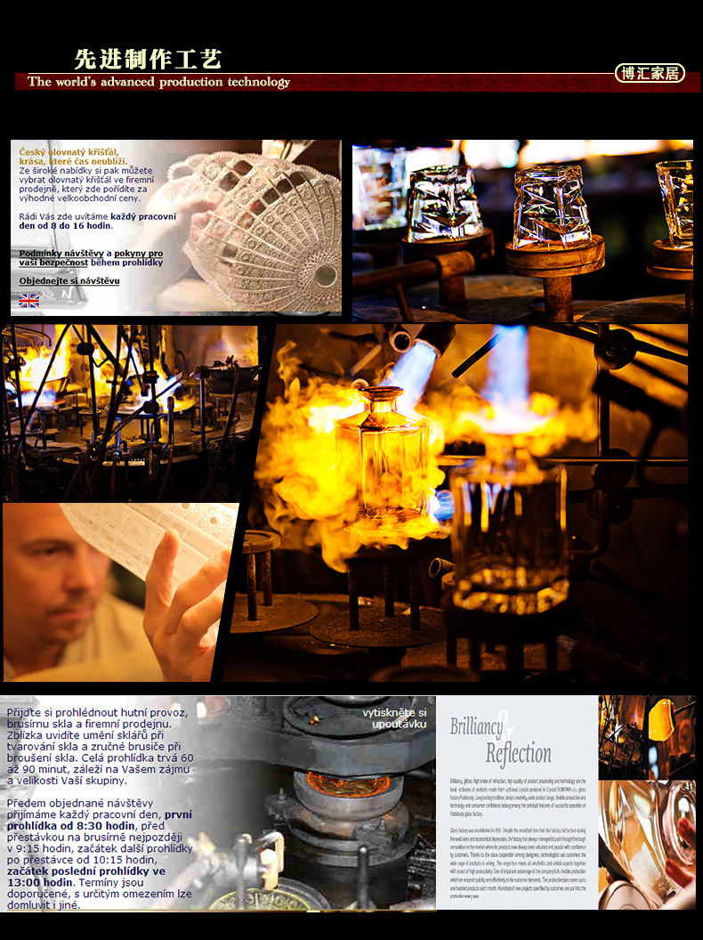 TB2 - 1L Стоящая A PX X X XB GX X X X X X X X X X _ !!