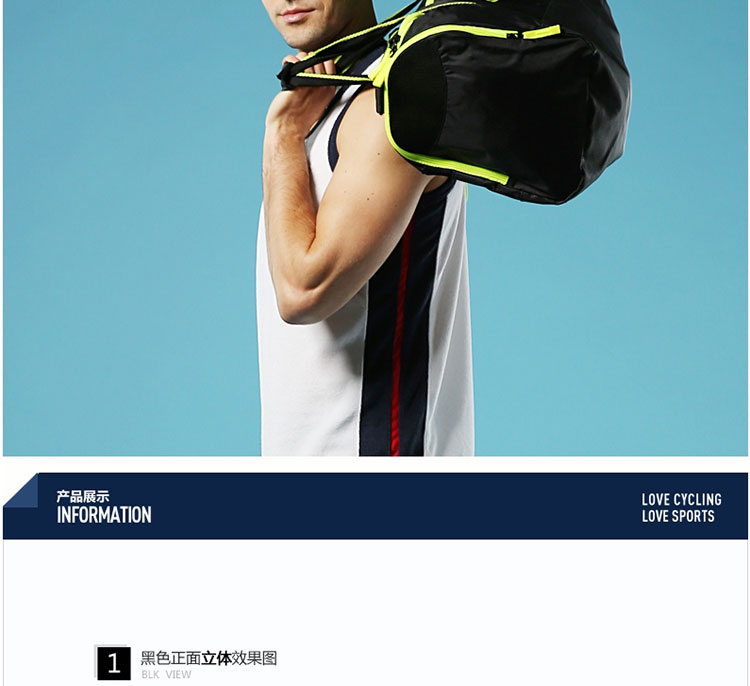 Sac de sport - Ref 15222 Image 12