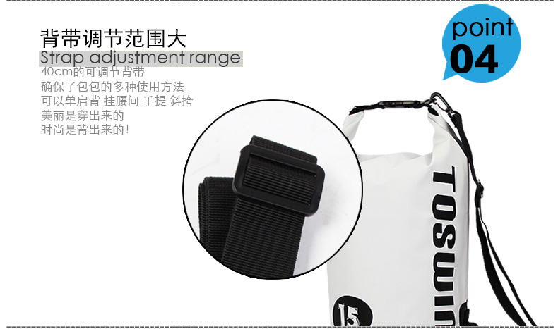 Sac de sport - Ref 15606 Image 8