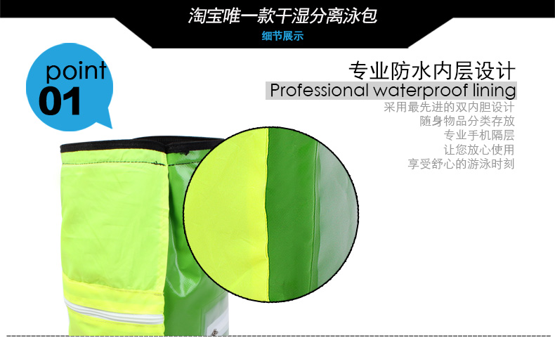 Sac de sport - Ref 15606 Image 5