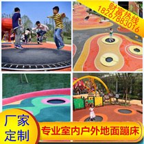 Children trampoline outdoor ground trampoline outdoor children adult physical fitness expansion buried trampoline jumping bed customization