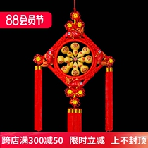 Chinese knot gourd pendant home accessories with blessing character living room entrance hall wall hanging large and small Wufu gourd decorations