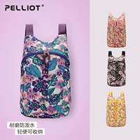 Pelliot và túi da ngoài trời Đàn ông và phụ nữ thường xuyên đi du lịch thể thao túi gấp ba lô đi bộ đường dài balo hàng hiệu