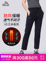Pelliot outdoor fleece pants for men in autumn and winter thickened warm sports casual pants for inner and outer wear polar fleece leggings for women