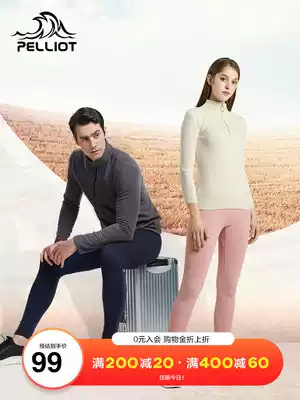 Beshy and outdoor fleece pants men's autumn and winter slim breathable sanitary pants fleece warm inside and outside wearing pants women