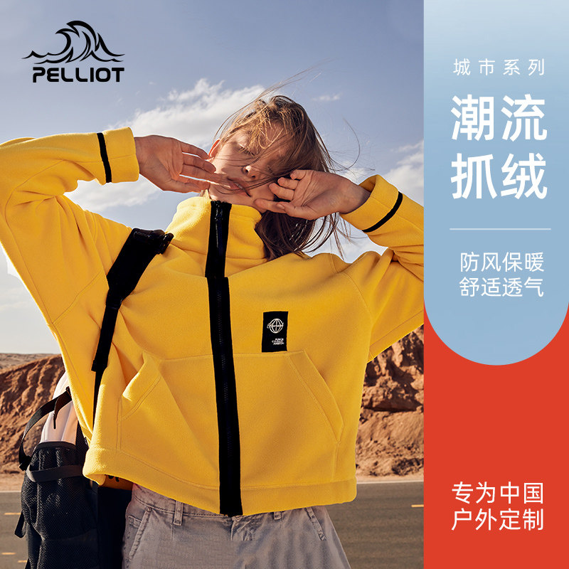 Burhy and outdoor lamb velvet catch suede woman spring autumn warm and loose fashion cardiovert cotton T windproof jacket