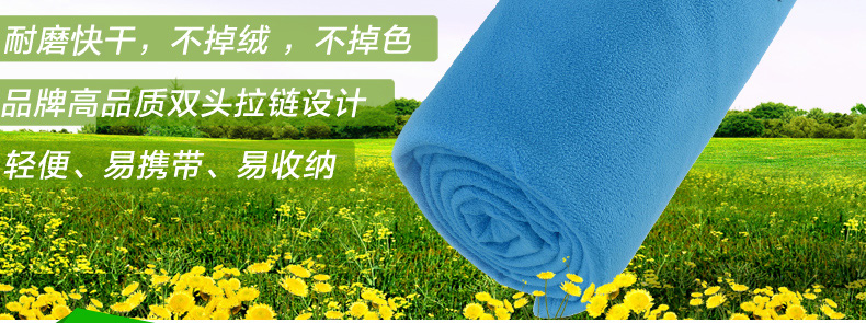 Pháp Pelliot và ngoài trời lông cừu túi ngủ có thể được khâu du lịch mùa thu và mùa đông chăn di động ấm trưa phá vỡ túi ngủ