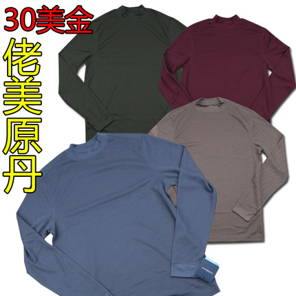 Ex-guy's Micole Department Store men step up to add fat thick and slightly high collar T-shirt 320 gr
