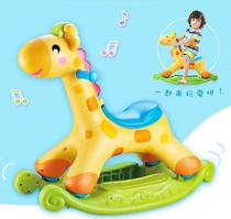Five-star childrens scooter rocking horse dual-purpose baby early education music light cartoon deer rocking chair toy