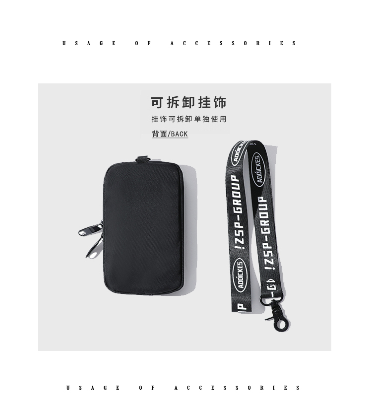 Xu hướng cá tính thương hiệu xu hướng giới trẻ thanh niên học sinh trung học điện thoại di động túi điện thoại di động treo cổ túi ví nam và nữ phiên bản Hàn Quốc - Túi điện thoại túi đeo chéo supreme
