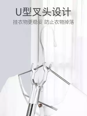 304 stainless steel clothes support rod Non-telescopic clothes drying fork Clothes drying telescopic rod Household clothes drying fork clothes drying rod stick fork clothes rod