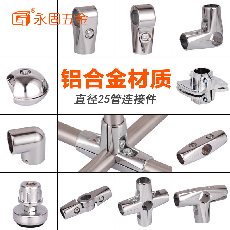 25 stainless steel pipe fittings fasteners floor racks accessories
