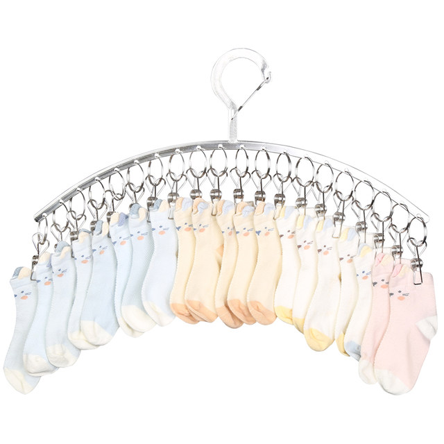 Sock drying rack multi-clip clothes drying rack stainless steel home balcony underwear windproof multi-functional sock drying artifact