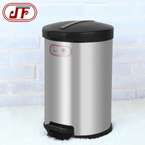 Foot type stainless steel trash can 12L large household bathroom living room kitchen cylinder 10L office with lid