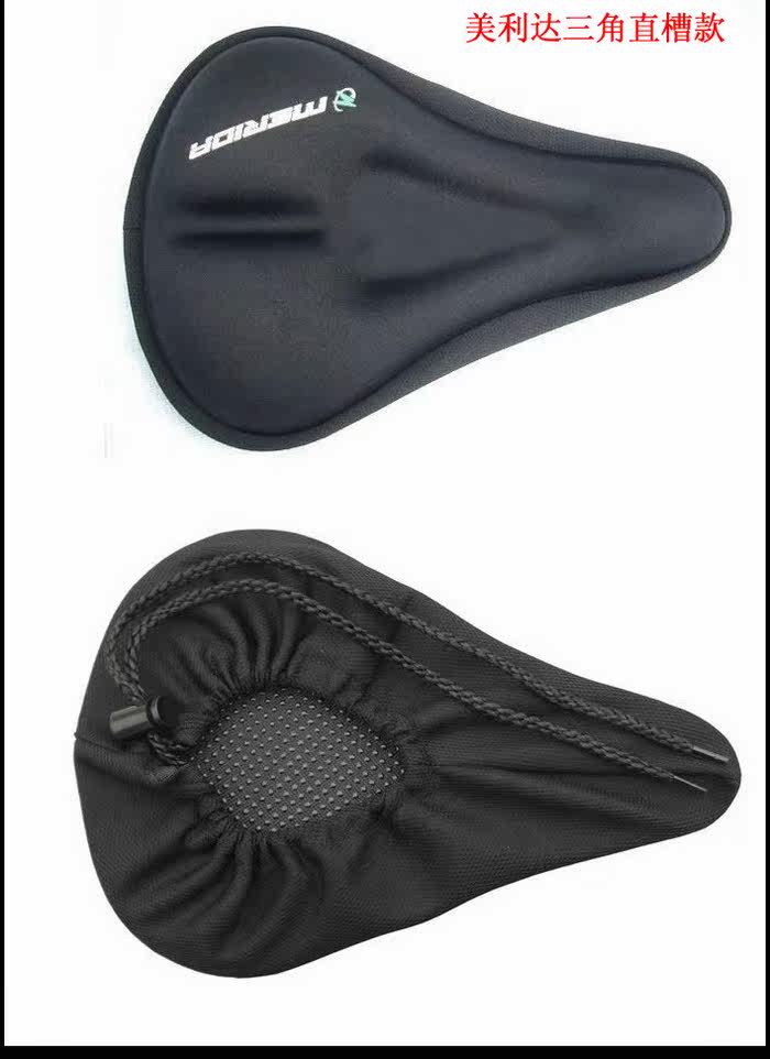 Selle de vélo Mountain Bike - Ref 2359758 Image 8