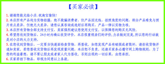 Selle de vélo Mountain Bike - Ref 2359758 Image 10