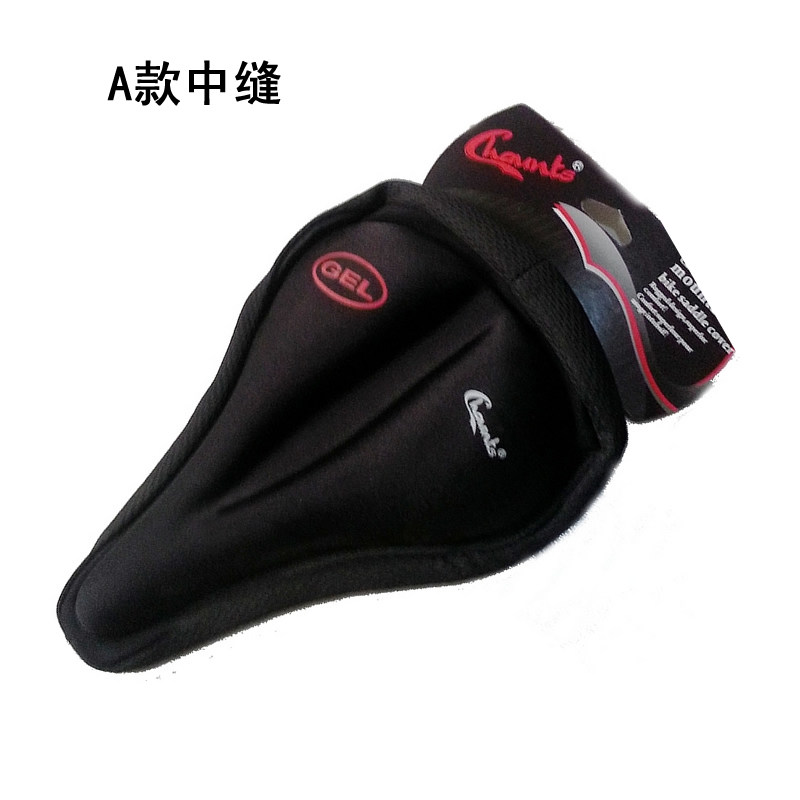 Selle de vélo - Ref 2359757 Image 4