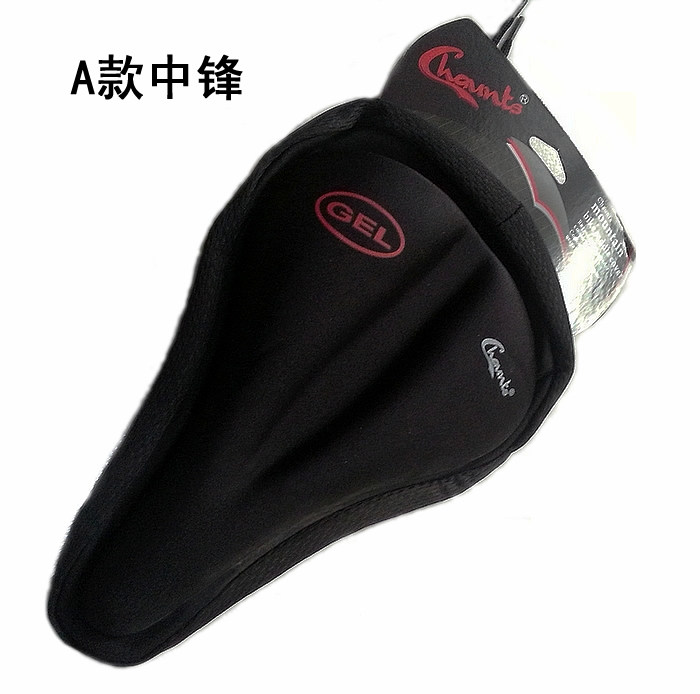 Selle de vélo - Ref 2359757 Image 3