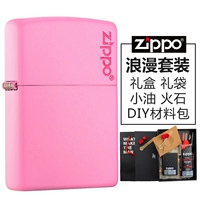 Розовый 238zl (набор)