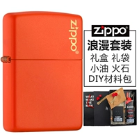 Orange 231ZL (Set)