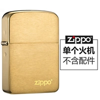 Логотип 1941B (одиночная машина)