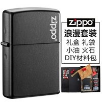 Черный 218zl (set)