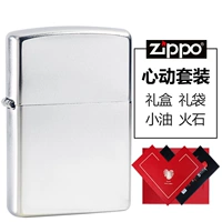 Хром -пластин (сердечная подарочная коробка)