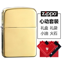 Отклонение меди (подарочная коробка, интенсивная сердца)