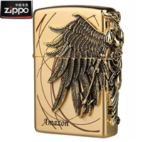 Золотая подарочная коробка, 133 мл, подарок на день рождения