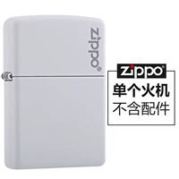 Белый 214ZL (одиночная машина)