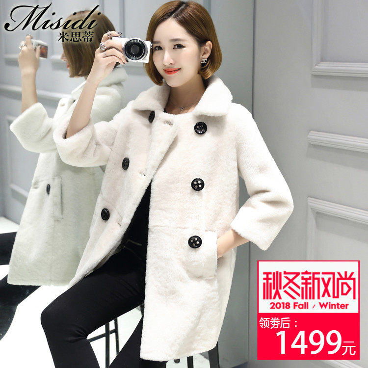 Manteau de fourrure femme - Ref 3173028 Image 1