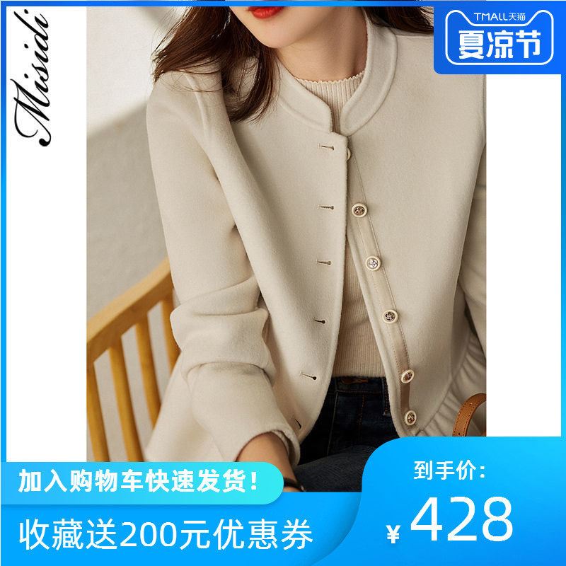 2022 spring new double-sided, zero cashmere big coat woman short style Herburn small sub lotus leaf swing fur coat