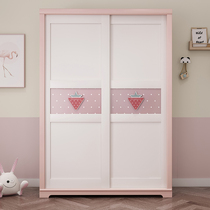 Strawberry Children Wardrobe Pushdoor Solid Wood Wardrobe Modern Minima Girl House Bedroom Cartoon Princess Pink Closet