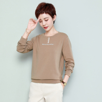 Base shirt pullover T-shirt women long sleeve round neck spring and autumn casual autumn New 2021 straight short top