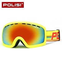 Разноцветный травяной зеленый (двухслойный противозапотевающий)