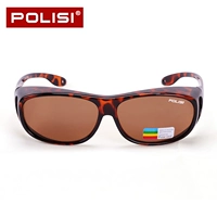 Чайные ломтики с леопардовым принтом (HD поляризация)