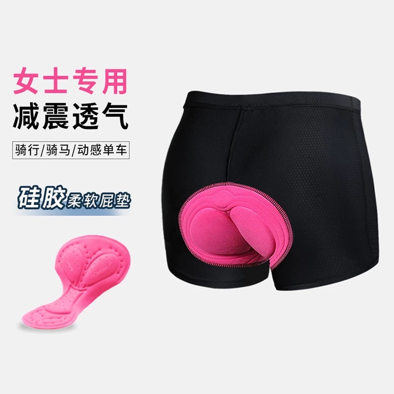 Women's Cycling Shorts with Padded Seat for Mountain Biking, Large Size Cycling Shorts Women's Cycling Shorts with Padded Seat for Mountain Biking, Large Size Cycling Shorts