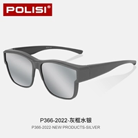 Grey Frame Mercury Polarares -p366