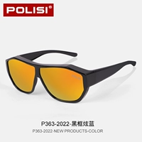 Черная рама красочная поляризация -p363