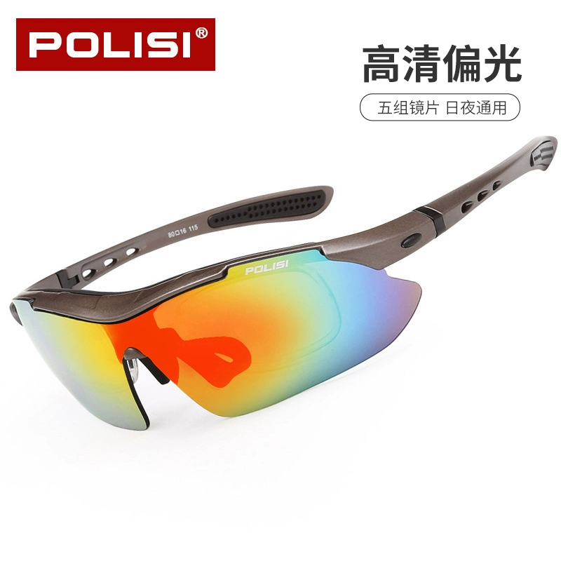 kính chắn bọt bắn POLISI đi xe đạp chuyên nghiệp kính cận thị nam và nữ phân cực chống gió xe đạp đường núi kính bảo hộ kính bảo hộ chống bụi mũ bảo hộ có kính 
