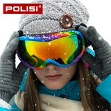 POLISI Большие сферические лыжные очки против двойного флог двойной поляризованный спорт -спорт. Мужчины и женщины могут карты с миопией лыж