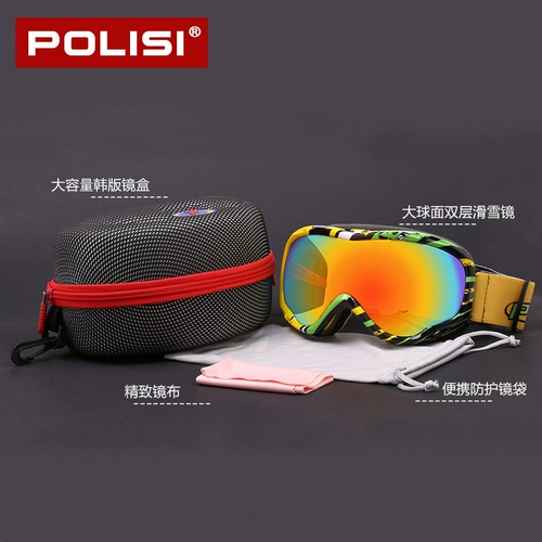 POLISI Большие сферические лыжные очки против двойного флог двойной поляризованный спорт -спорт. Мужчины и женщины могут карты с миопией лыж