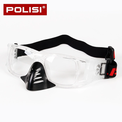 POLISI Дорожные баскетбольные футбольные очки