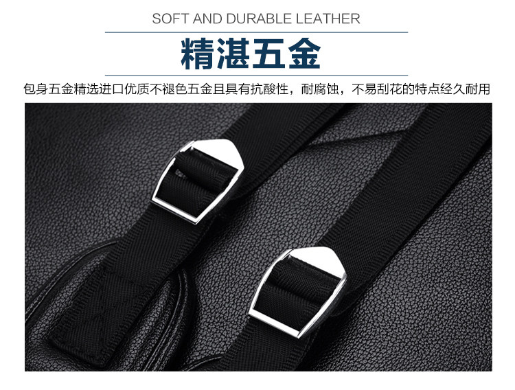 Sac homme - Ref 52564 Image 52