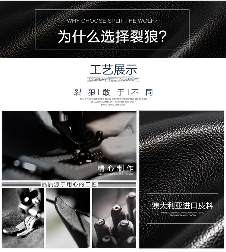 Sac pour homme - Ref 51850 Image 15