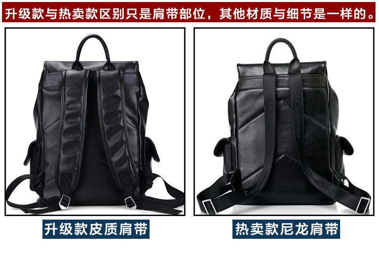 Sac homme - Ref 52564 Image 43