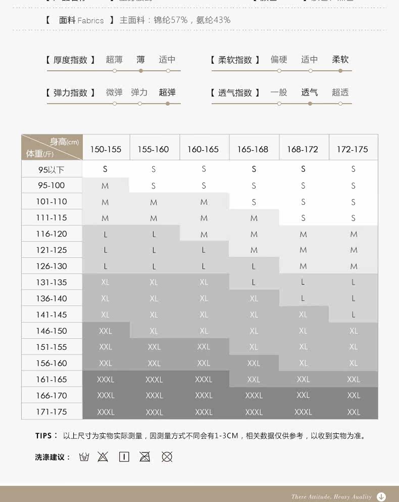 Corset sexy en nylon - Ref 682604 Image 11