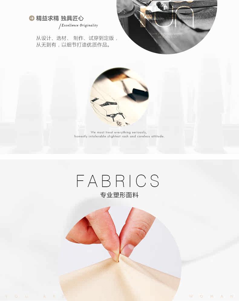 Corset sexy en nylon - Ref 682604 Image 9